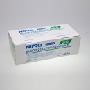 Nipro Blood Collection Needle, 21gx1, 100/Box, 1000/Case - NIPRO - NM+21G38